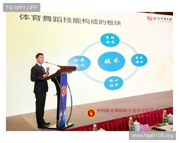GG体育：全面报道全球体育赛事与新闻动态详解