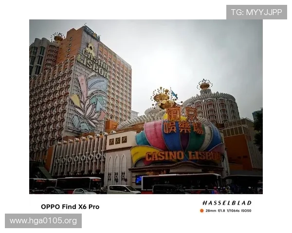 澳门葡京赌场精彩瞬间照片集锦欣赏